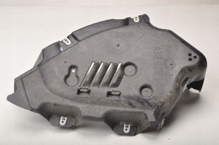 фото №1, Bmw i4 g26 захист шасі лівий зад 8738061