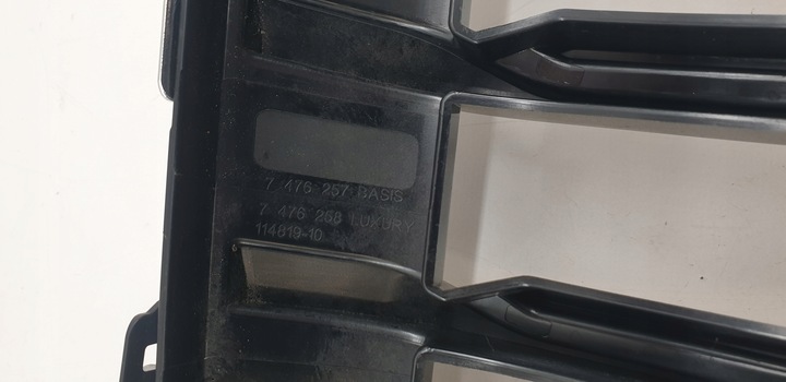 фото №13, Решітки радіатора решітка радіатора решітка бампер перед bmw 2 f44 gran купе 7476257 7476258