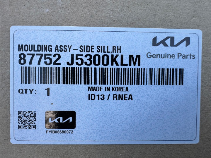 фото №6, Молдинг порогова kia stinger 87752 j5300 нова