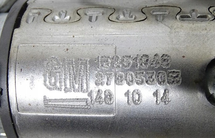 фото №7, Колонка кермова + замок запалювання + ключ з пультом opel meriva ii b 10-2017