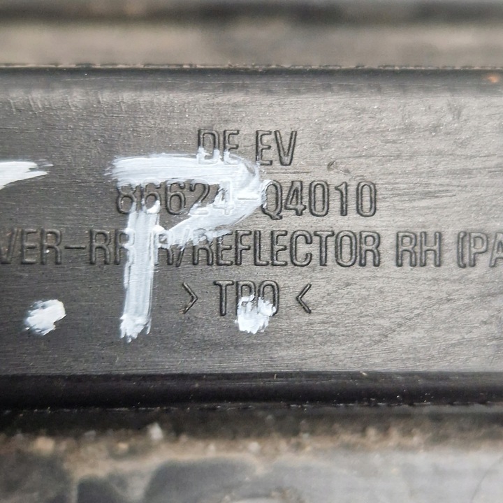 фото №12, Kia niro ev e-niro 18- решётка правая левая зад 86623-q4010 86624-q4010