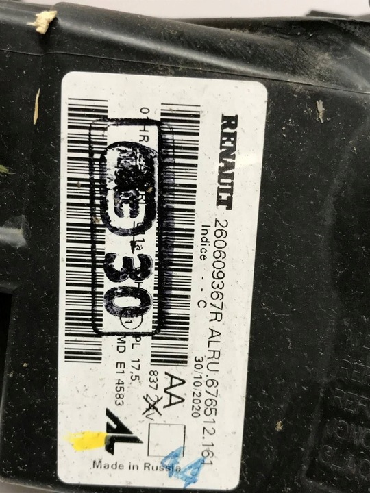 фото №13, Dacia duster ii 2017 ліва лампа передня 260609367r