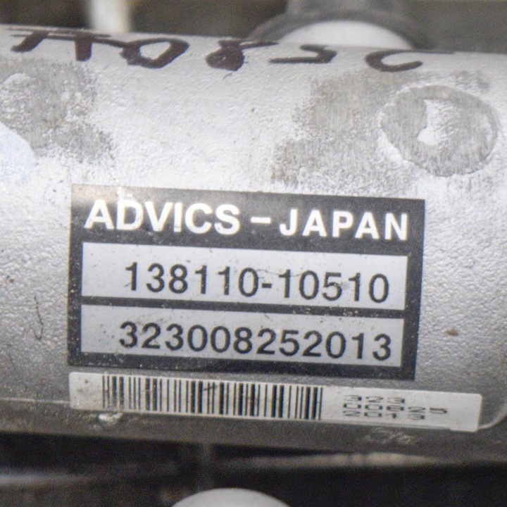 фото №6, Lexus rx 330 - 350 - 400h 2011 главный цилиндр тормоза