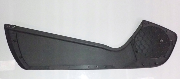 фото №7, Накладка защита динамика bose 4l0867134 audi q7 4l