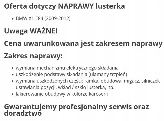 фото №9, Bmw x1 e84 рестайлінг 12-15 дзеркало ремонт ліві