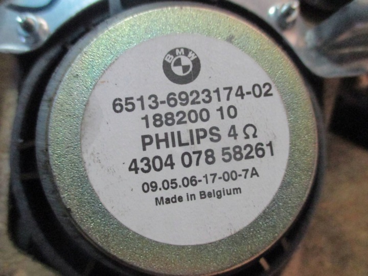 фото №7, Карта дверь передних правых bmw 5 e60 e61 6923174
