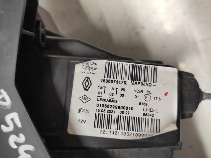фото №9, Renault clio 5 v 19-23 лампа левая перед полный led 260607647r