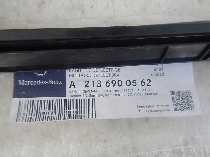 фото №3, Mercedes e класс w213 левая планка дверь