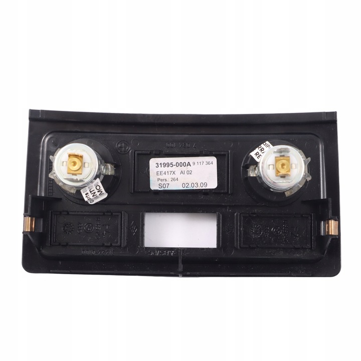 фото №12, Bmw e60 e61 панель прикуривателя 9117364 7034100