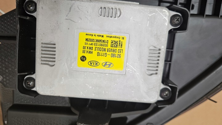 фото №12, Лампа перед передняя левая hyundai ioniq 5 полный led