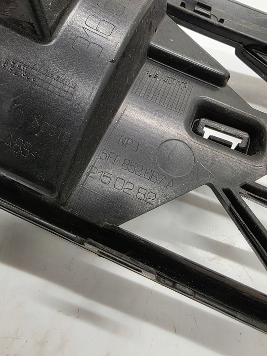 фото №10, Решётка средняя бампера перед seat cupra formentor 5ff853667a оригинал