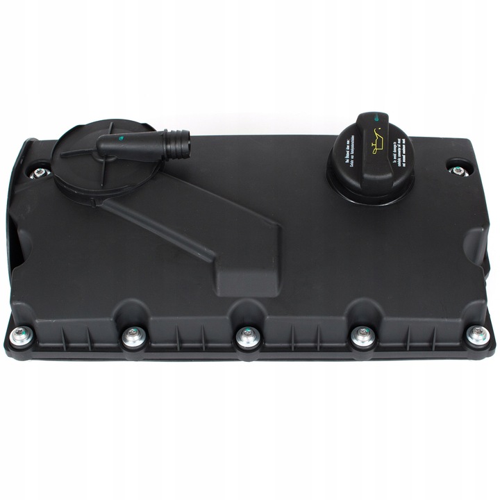 фото №1, Крышка клапанов do skoda roomster 2006- 1,9 tdi
