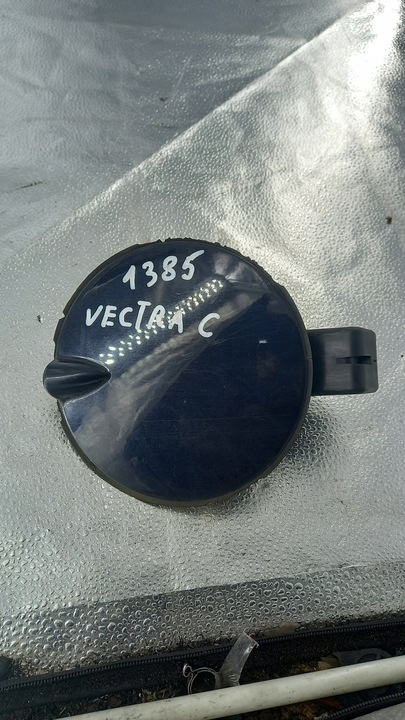 фото №1, Кришка заливання opel vectra c 2.2b 03r sedan