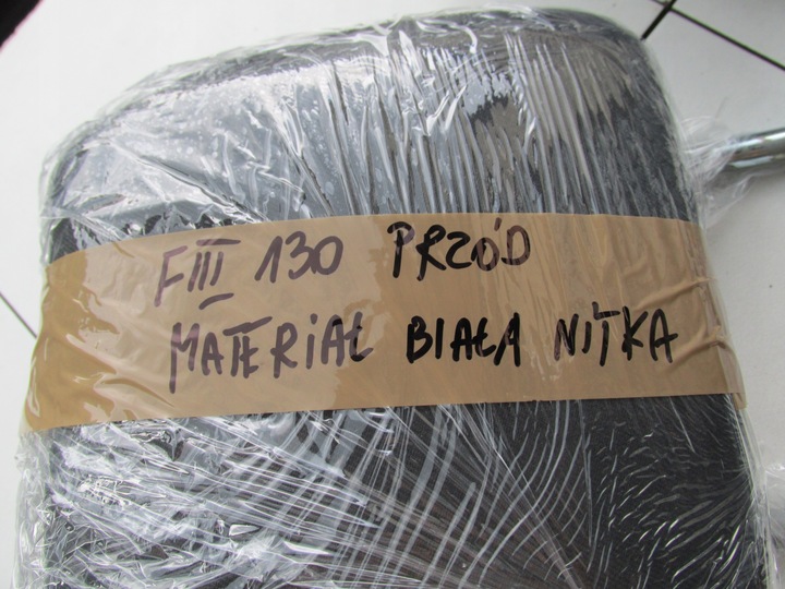 фото №7, Підголівник перед правий = лівий focus mk3 2011- 2018