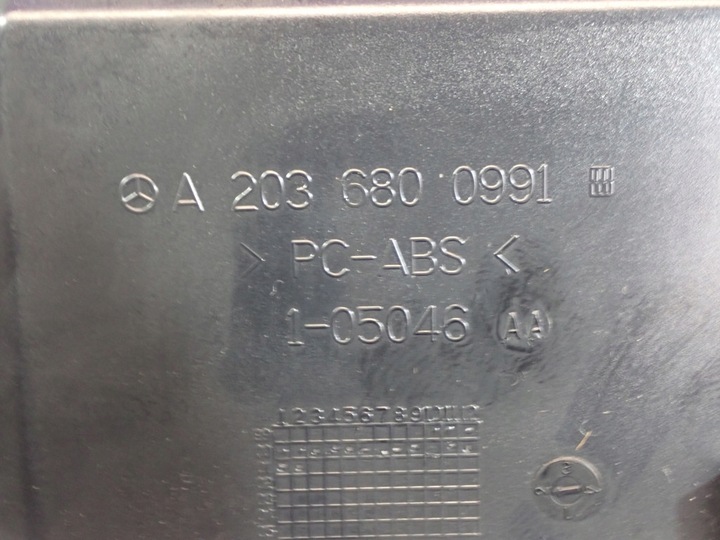 фото №8, Mercedes c-klasa w203 00-04 бардачок пассажира a2036800991