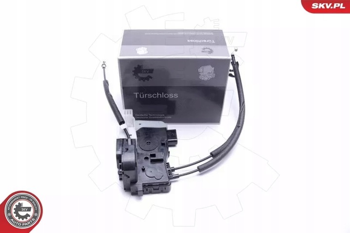 фото №11, Esen skv 60skv102 замок