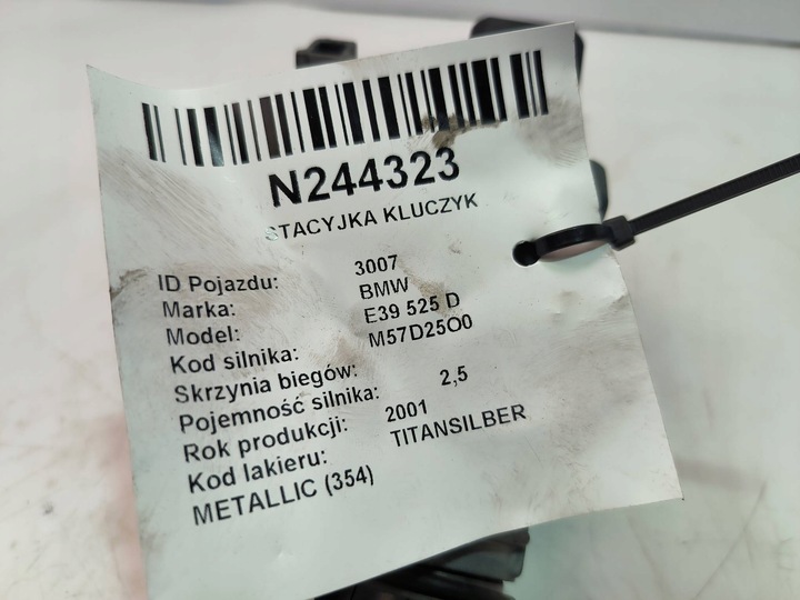 фото №8, Замок зажигания ключ lu6751666 bmw e39 525 d