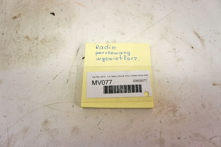 фото №7, Mv077 fiat tipo ii радіо 07356609100
