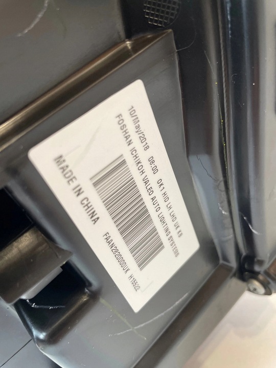 фото №12, Лампа перед передня ліва nissan juke f15 рестайлінг лінза ксенон