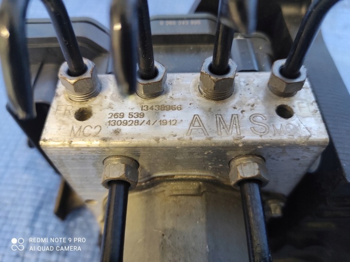 фото №5, Opel adam главный тормозной цилиндр abs 13438966 ams