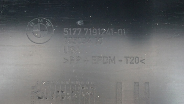 фото №10, Поріг планка порогова ліва bmw x5 e70