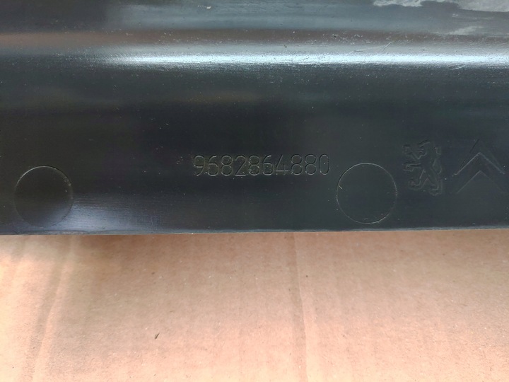 фото №8, Захист плита pod бампер перед peugeot 3008 i роки 2009-2012 9682864880