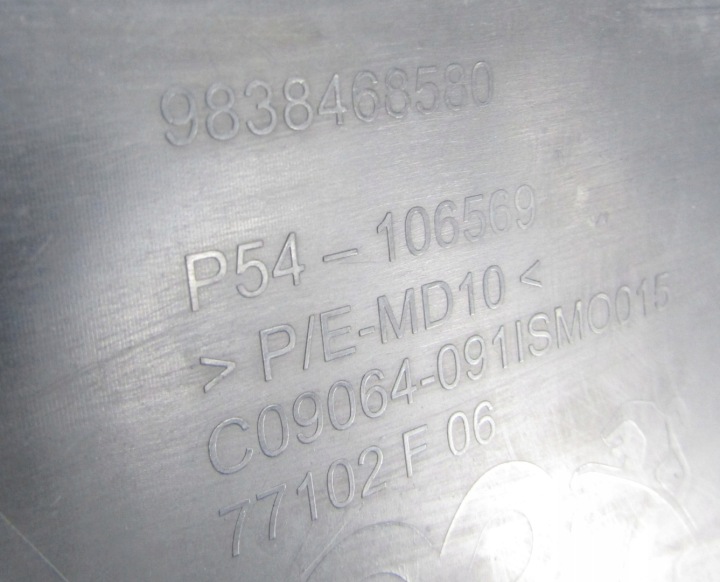 фото №13, Задній бампер peugeot 408 ii 2 p54 22-