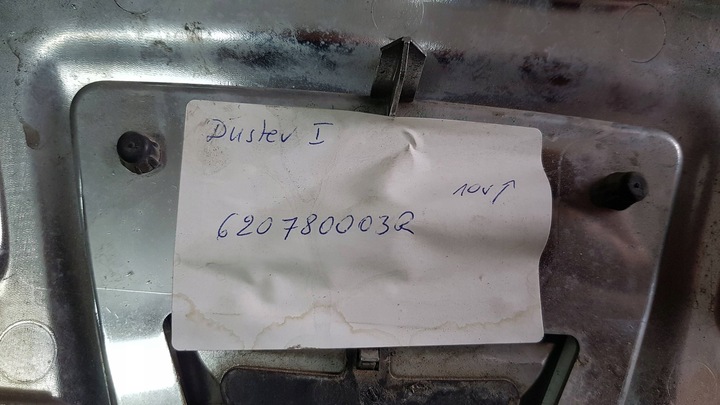 фото №6, Dacia duster i хром решётка решётка