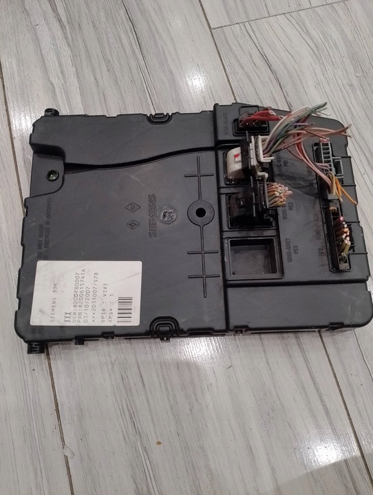 фото №1, Коробка bsi 8200780007 u118400140j megane ii 1.5 dci