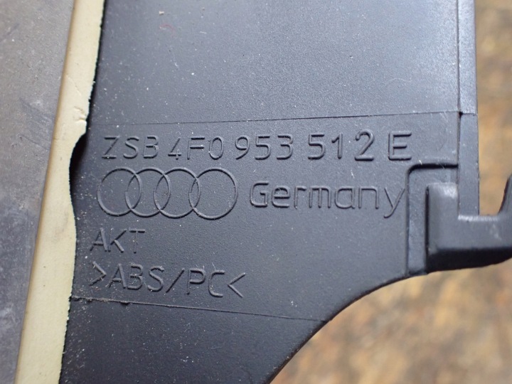 фото №6, Захист колонки kierownczej audi a6 4f0953512e 8890