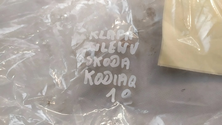 фото №6, Кришка заливання пального skoda kodiaq 565809702