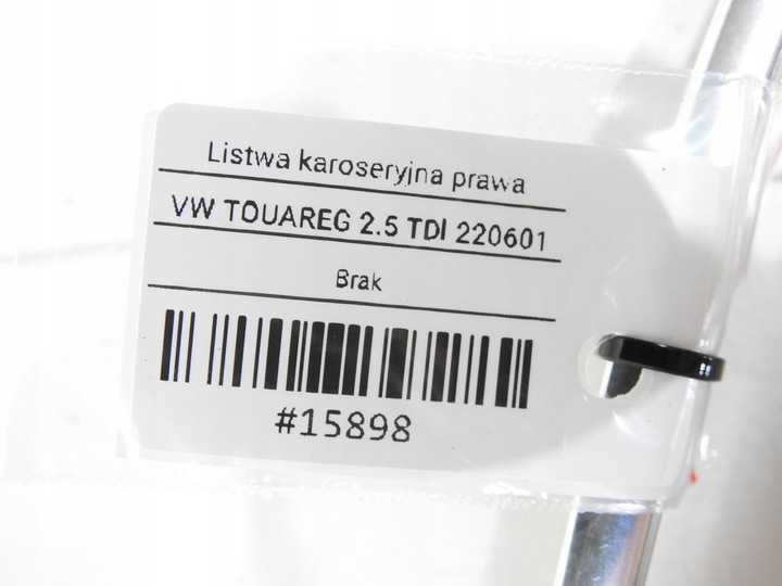 фото №10, Планка кузовная правая vw touareg i
