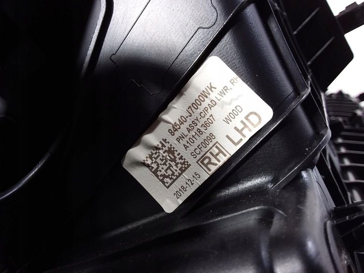 фото №5, Kia ceed iii бардачок пасажира європа