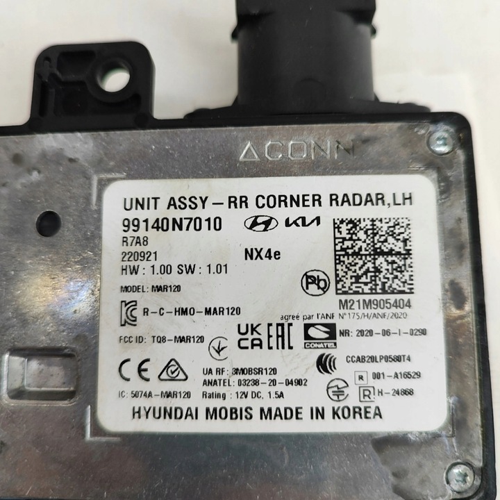 фото №8, Hyundai tucson iv nx4 2022 модуль мертвого pola