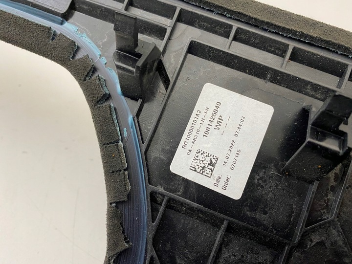 фото №9, Skoda enyaq iv накладка накладка dekor консолі верхній