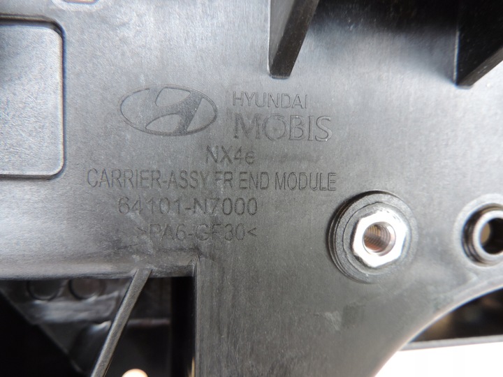 фото №5, Hyundai tucson iii 2020 2021 pas усилитель