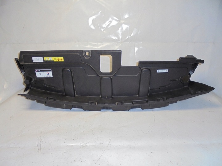 фото №12, Усилитель верхний бампера каркас защита перед peugeot 3008 ii 5008