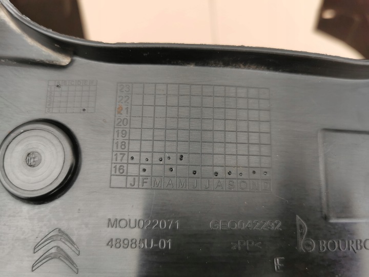 фото №9, Citroen c3 iii 16- підкрилок передні ліві перед 9811931280