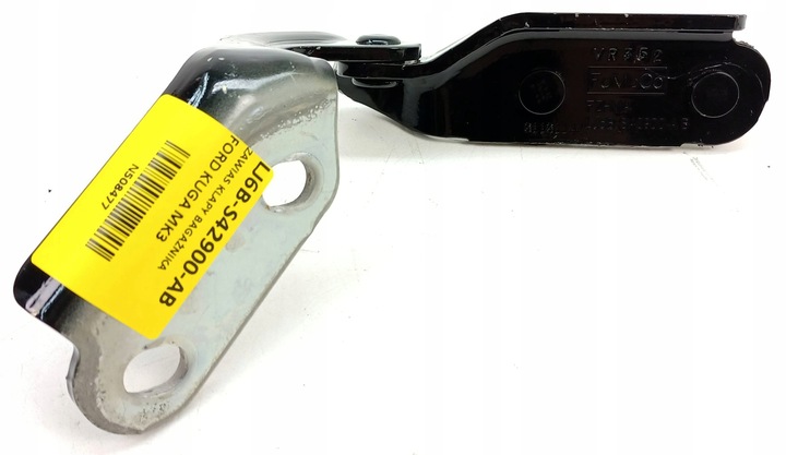 фото №1, Петля кришки багажника праві ford kuga mk3 m7414