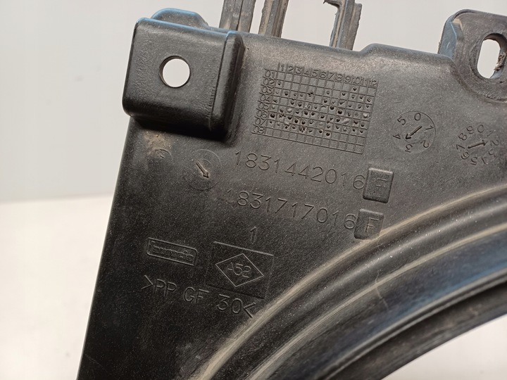 фото №7, Nissan micra k12 вентилятор радіатор 1831602016