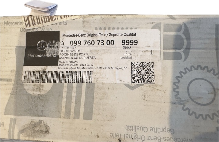 фото №4, Ручка дверь внешних левая хром keyless mercedes 0997607300 оригинал новая