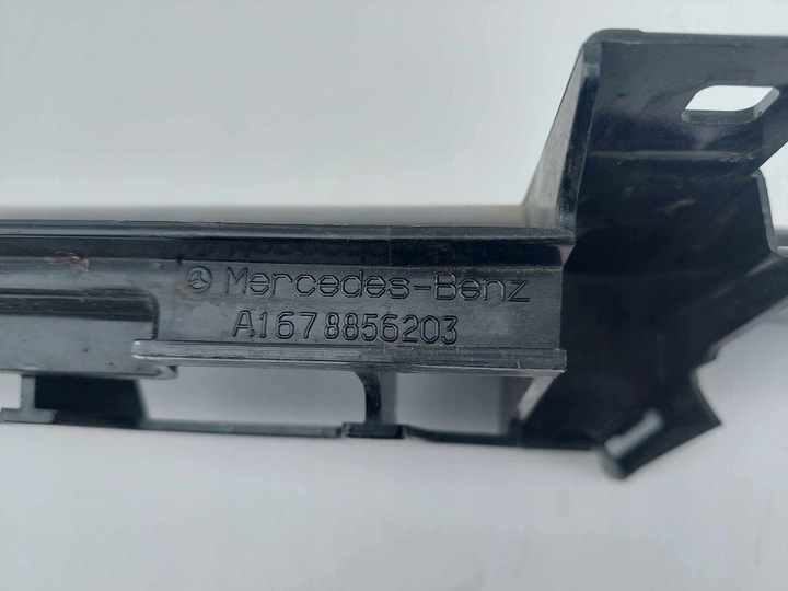 фото №7, Mercedes gle v167 167 захист ременя передньої верхня