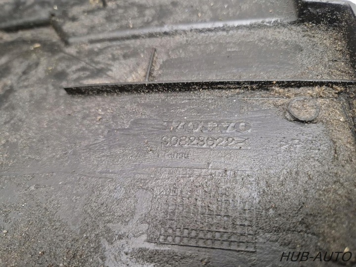 фото №11, Захист кришка верхня двигуна volvo s40 v40 308236221