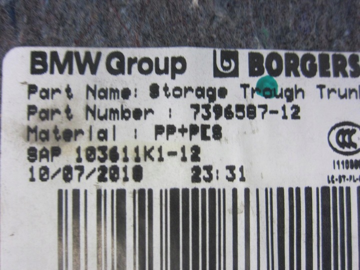 фото №9, Bmw x3 g01 бардачок підлога ніша багажника оббивка 7396587 51477396587
