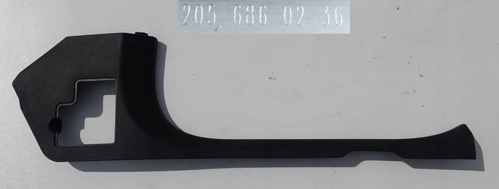 фото №1, Захист порога права mercedes glc 253 x253 2056860236