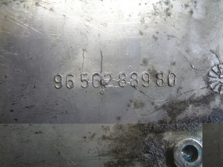 фото №5, Peugeot 2.0hdi піддон масляна 9656288980