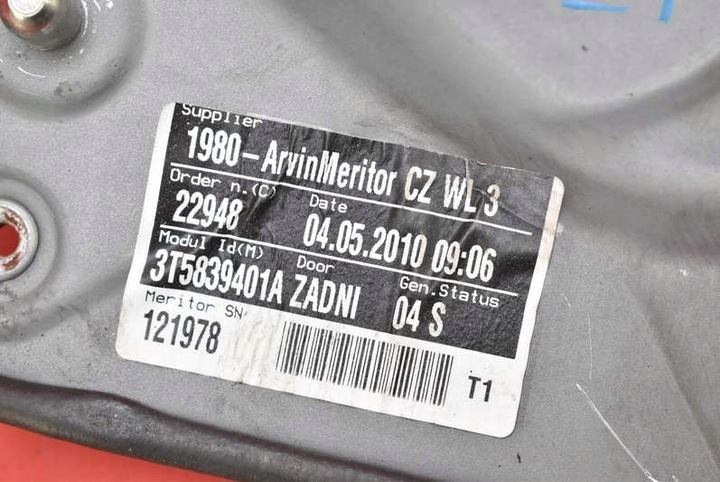 фото №5, Подъемник стекла левый зад 3t5839401a skoda superb 2 ii hb 08-13