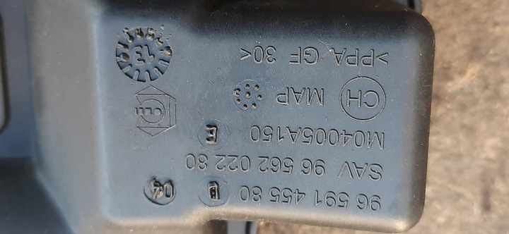 фото №7, Труба повітропровід повітря 1.6 thp peugeot rcz 9659145580