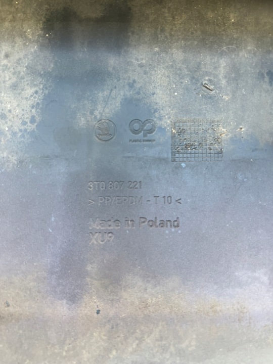 фото №6, Бампер перед передний skoda superb ii 2 дорестайлинг 6pdc 3t0807221