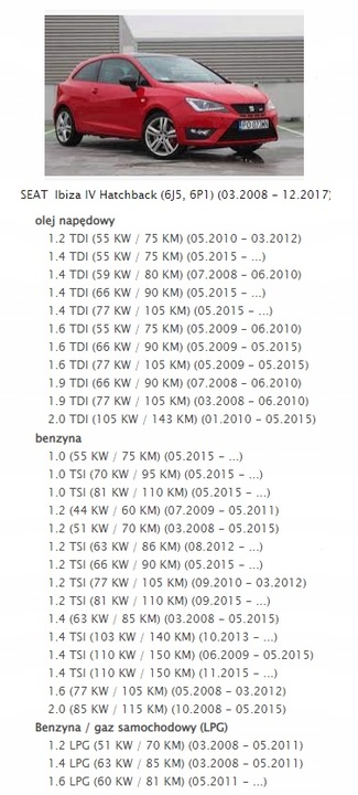 фото №12, Вентилятор seat ibiza iii 3 iv 4 6q0959455af оригинал